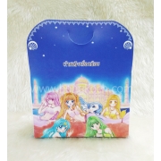 BOX SET! เจ้าหญิงเงือกน้อย Mermaid Melody Pichi Pichi Pitch ฉบับจัดทำใหม่ 1-3 (จบ) [ไม่ร่วมโปรซื้อครบ 400 จัดส่งฟรี]